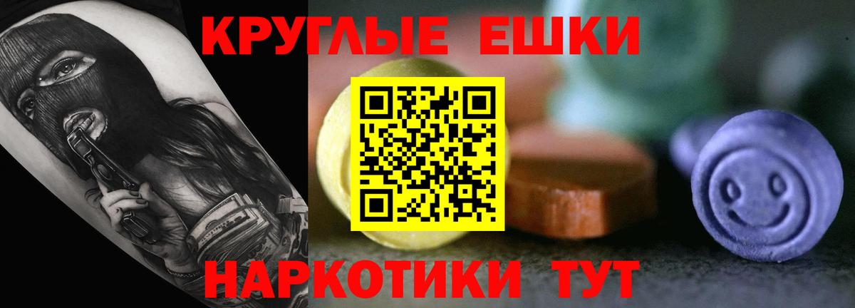 Ecstasy louis Vuitton Россошь