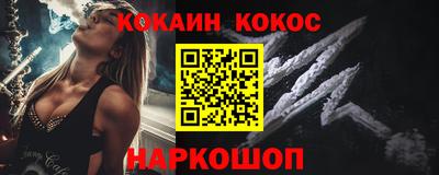 мет Малоярославец