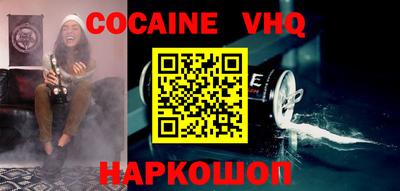 мет Малоярославец