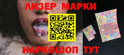 мет Малоярославец