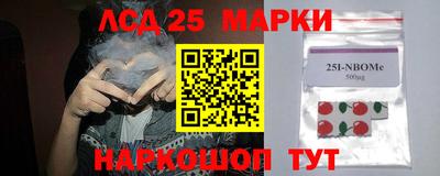 мет Малоярославец