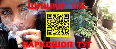 мет Малоярославец