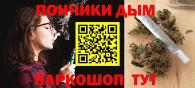 мет Малоярославец