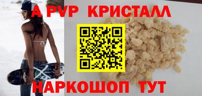 MESCALINE Малгобек