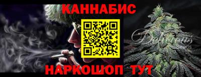 MESCALINE Малгобек