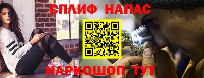мет Малоярославец
