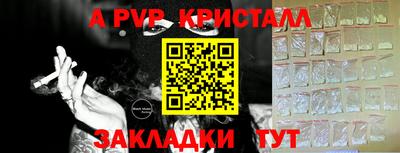 MESCALINE Малгобек