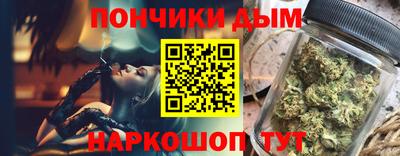 меф Мариинск