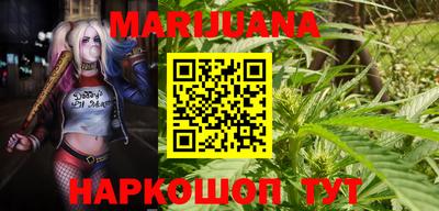 MESCALINE Малгобек