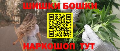 MESCALINE Малгобек
