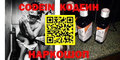 MESCALINE Малгобек