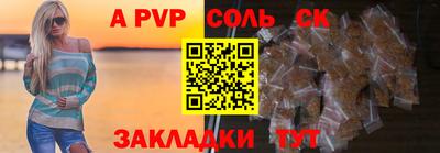 MESCALINE Малгобек