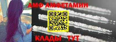MESCALINE Малгобек