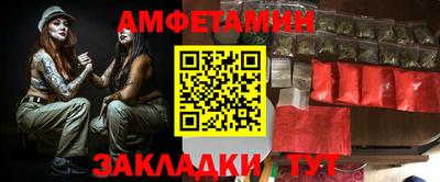 мет Малоярославец