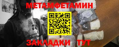MESCALINE Малгобек