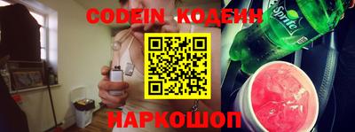 меф Мариинск