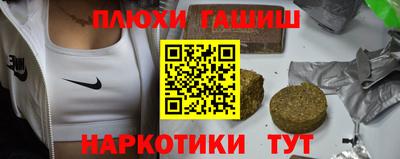 MESCALINE Малгобек