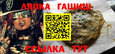 MESCALINE Малгобек