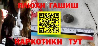 мет Малоярославец